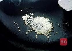 金针菇蒸粉丝的做法图解9