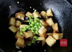 毛豆烧茄子的做法图解8