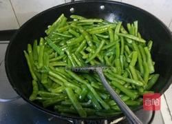 白油四季豆的做法图解4