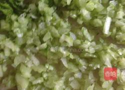 水饺的做法图解2