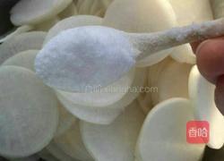 胭脂萝卜的做法图解3