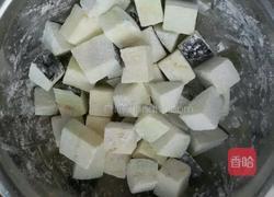 毛豆烧茄子的做法图解3