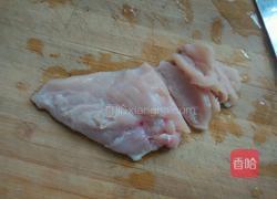 胡萝卜肉馅饺子的做法图解1