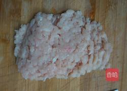 胡萝卜肉馅饺子的做法图解2