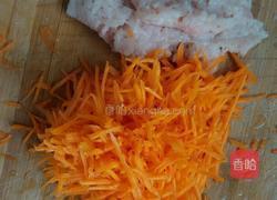胡萝卜肉馅饺子的做法图解3