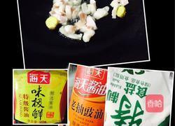 双椒肉丝的做法图解3