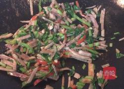 香芋卷的做法图解2