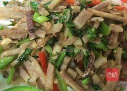 香芋卷的做法图解3