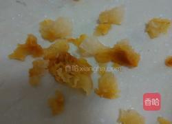 枸杞银耳羹的做法图解2