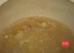 枸杞银耳羹的做法图解4