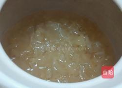 枸杞银耳羹的做法图解5