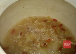 枸杞银耳羹的做法图解7