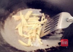 羊肉 夏季温补佳品的做法图解3