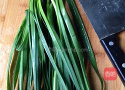 盐煎肉的做法图解2