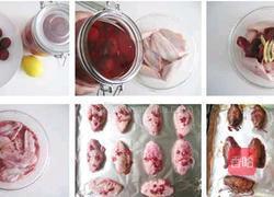 杨梅鸡翅的做法图解1