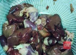 美味鸡肝的做法图解1