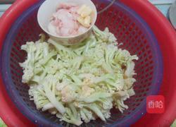 猪油炒菜花的做法图解2