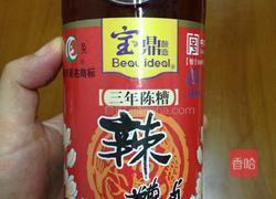 香糟猪手的做法图解4