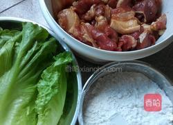 粉蒸肉的做法图解1