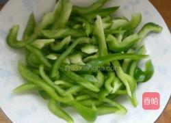 青椒炒肉丝的做法图解2