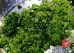 越式春卷皮裹时蔬明虾的做法图解2