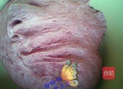 草莓豆沙包的做法图解4