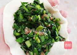韭菜馅饼的做法图解7