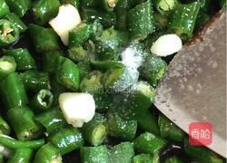 尖椒肉丝的做法图解14