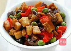 鱼香鸡丁的做法图解1