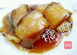 糖肉（原创）的做法图解10