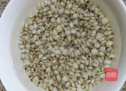 薏米莲子百合银耳汤的做法图解1