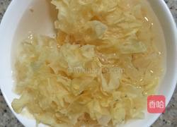 薏米莲子百合银耳汤的做法图解3