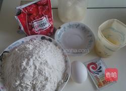 双色土司的做法图解1