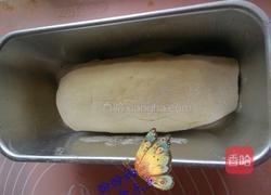 双色土司的做法图解8