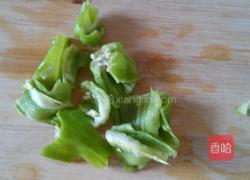 腐竹炒木耳的做法图解3