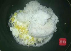 火腿玉米蛋炒饭的做法图解3