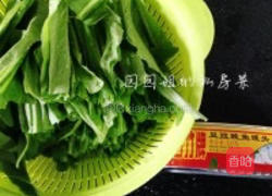 儿时加餐的美好回忆的做法图解1