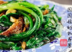 儿时加餐的美好回忆的做法图解4