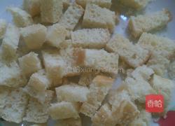 自制面包糠的做法图解3