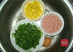 三色炒饭的做法图解2