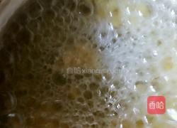 夏日甜点的做法图解3