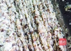 香菇猪肉水饺的做法图解4