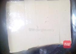 草莓酱豆腐的做法图解1