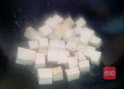 草莓酱豆腐的做法图解3