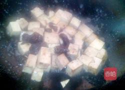 草莓酱豆腐的做法图解4