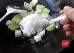 红烧冬瓜的做法图解4