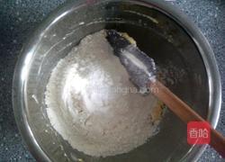 黑芝麻紫菜饼干的做法图解4