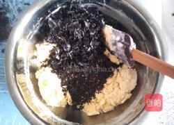 黑芝麻紫菜饼干的做法图解5