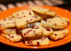 蔓越饼干