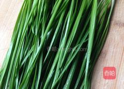 微波炉烤韭菜的做法图解1
